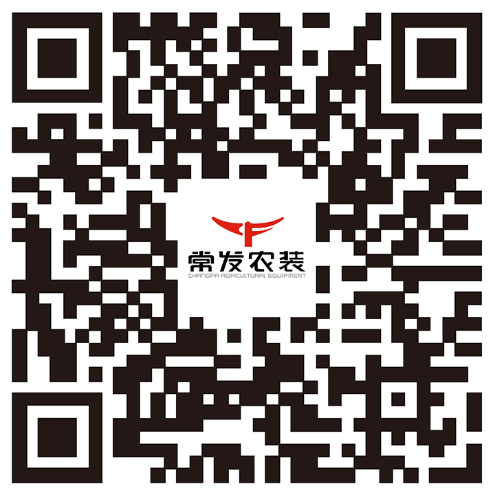 常发农装app