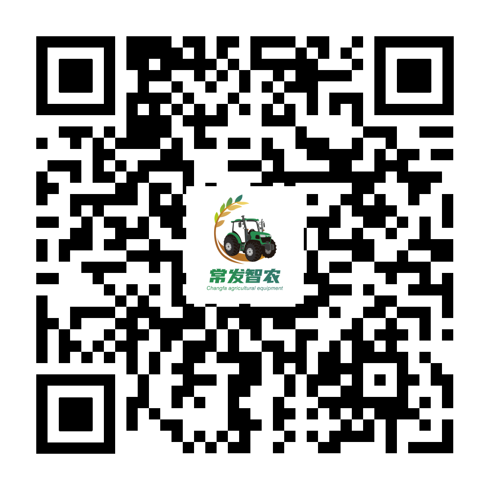 常发农装app